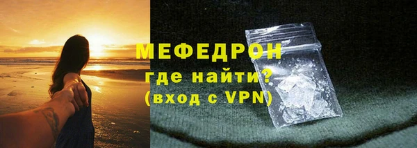 apvp Богданович